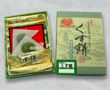 くずもち八橋風（抹茶あん）