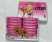せんとくんレーズンクッキー