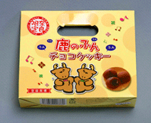 鹿のふんチョコクッキー