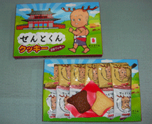 せんとくんクッキー